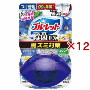 液体ブルーレット おくだけ除菌EX フレグランス つけ替用 リラックスアロマEX(67ml×12セット)[トイレ用洗剤]