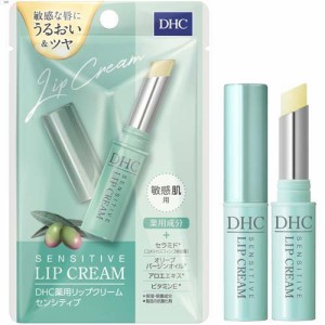 DHC 薬用リップクリーム センシティブ(1.5g)[薬用]