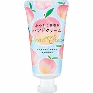 ふんわり桃香る ハンドクリーム(30ml)[ハンドクリーム ジャータイプ]