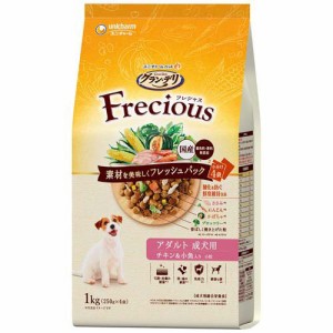 グラン・デリ フレシャス(Frecious) ドッグフード 成犬用 チキン＆小魚(250g*4袋入)[ドッグフード(ドライフード)]