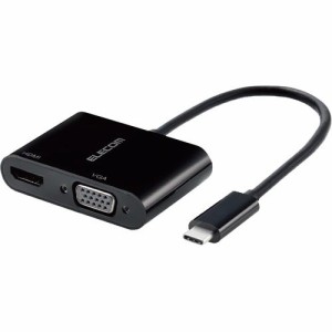 エレコム 変換アダプタ USB Type-Cオス-HDMI ブラック AD-CHDMIVGABK(1個)[変換アダプター・ケーブル類]