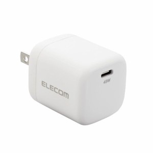 エレコム USB Type-C 充電器 PD 対応 45W タイプC*1 GaN 小型 軽量 ホワイト(1個)[充電器・バッテリー類]