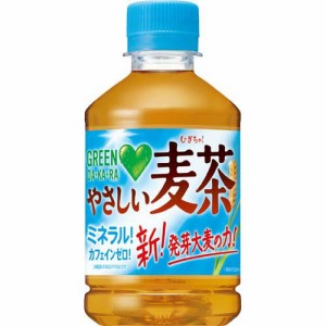 グリーン ダカラ やさしい麦茶(280ml*24本入)[麦茶]