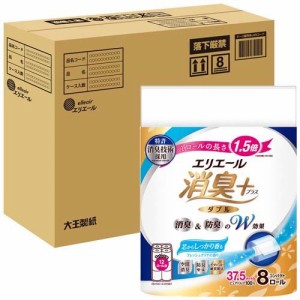 エリエール 消臭+ トイレットペーパー 1.5倍巻 ダブル コンパクトケース品(8ロール*4袋入)[トイレットペーパー ダブル]