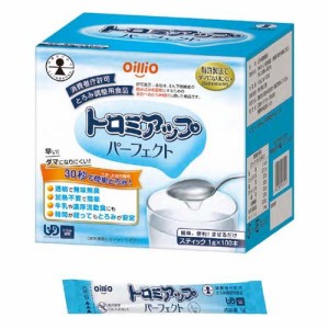 トロミアップ パーフェクト とろみ調整食品(1g*100本入)[とろみ調整食品]