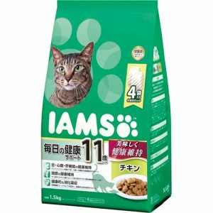 アイムス 11歳以上用 毎日の健康サポート チキン(1.5kg)[キャットフード(ドライフード)]