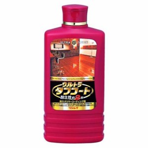 ウルトラタフコート(500ml)[フローリング用ワックス]