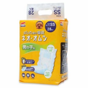 ネオ・オムツ 男の子用 SS(28枚入)[ペットシーツ・犬のトイレ用品]