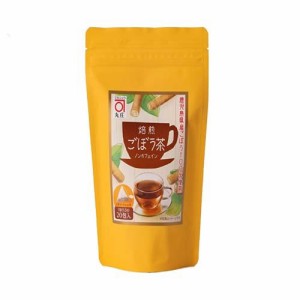 焙煎ごぼう茶(1.5g*20包入)[お茶 その他]