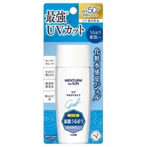 メンタームザサン パーフェクトUVジェルM(100g)[UV・日焼け止め その他]