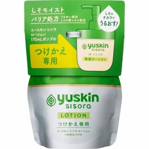 ユースキン シソラ ローション つけかえパウチ(170ml)[ボディローション]