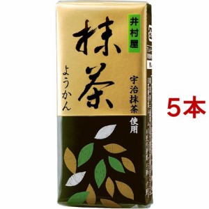 井村屋 ミニようかん 抹茶(58g*5本セット)[和菓子]