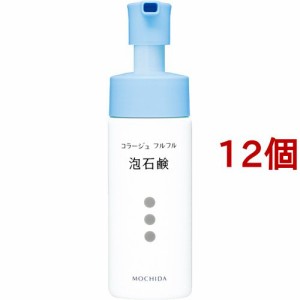 コラージュ フルフル 泡石鹸(150ml*12個セット)[洗顔フォーム]