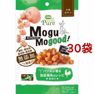 コンボ ピュア ドッグ モグモグッド！バジルが香る国産鶏肉のレシピ 角切り(50g*30袋セット)[犬のおやつ・サプリメント]