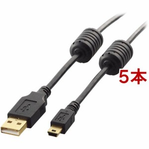 エレコム USBケーブル USB2.0 miniB-A フェライトコア ブラック 3m(5本セット)[情報家電　その他]