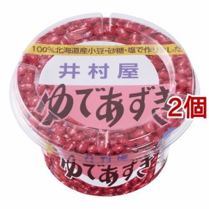 井村屋 北海道カップゆであずき(300g*2個セット)[胡麻(ごま)・豆]