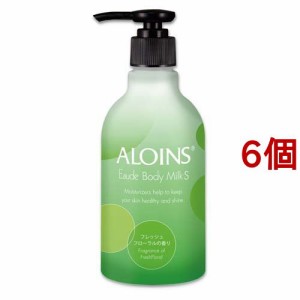 アロインス オーデボディミルクS(300ml*6個セット)[ボディケア その他]