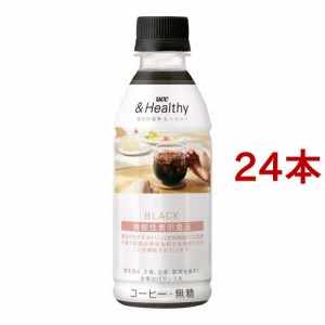 【訳あり】UCC ＆Healthy BLACK(270ml*24本セット)[ボトルコーヒー(無糖)]