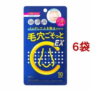 キュキュポアC ブラックヘッドクリアノーズパック EX(10枚入*6袋セット)[角栓パック用ジェル・美容液]