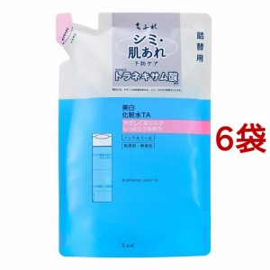 ちふれ 美白化粧水 TA 詰替用(150ml*6袋セット)[薬用・美白化粧水]