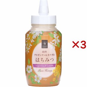 日新蜂蜜 純粋アルゼンチン＆カナダ産はちみつ(720g×3セット)[はちみつ]