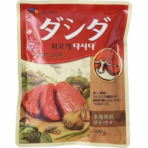 牛肉ダシダ(500g)[だしの素]