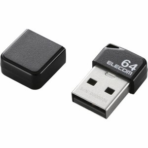 エレコム USBメモリ USB2.0 小型 64GB キャップ付 ストラップホール 1年保証(1個)[情報家電　その他]