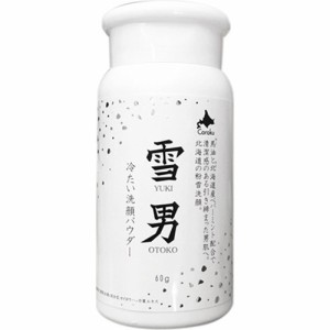 雪男 洗顔パウダー(60g)[男性用 洗顔料]