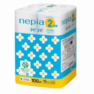 ネピア ネピネピ トイレットペーパー 2倍巻 シングル 無香料(100m×12ロール)[トイレットペーパー シングル]