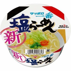 サッポロ一番 塩らーめん どんぶり(12個入)[カップ麺]