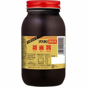 ユウキ食品 業務用甜面醤(1kg)[中華調味料]