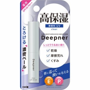 メンターム ディープナーリップ 無香料UV(2.3g)[薬用]