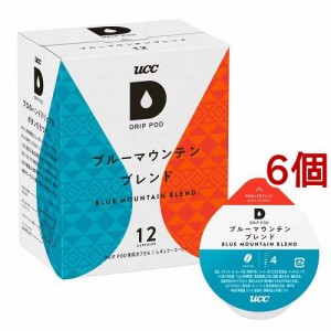 UCC ドリップポッド ブルーマウンテンブレンド(12個入*6箱セット)[レギュラーコーヒー]