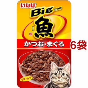 いなば Bigマルウオ かつおまぐろ(80g*6袋セット)[キャットフード(ウェット)]