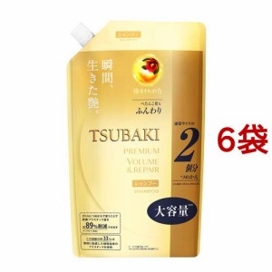 ツバキ(TSUBAKI) プレミアムボリューム＆リペア(シャンプー)つめかえ(660ml*6袋セット)[ダメージケアシャンプー]