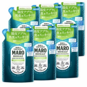 MARO 薬用デオスカルプシャンプー 詰め替え(400ml*6袋セット)[フケ・かゆみ・スカルプケアシャンプー]