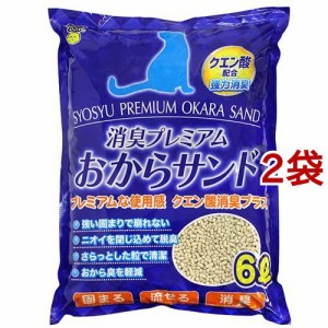 消臭プレミアム おからサンド(6L*2袋セット)[猫砂・猫トイレ用品]