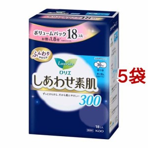 ロリエ しあわせ素肌 ボリュームパック 多い夜用 羽つき(18個入*5袋セット)[ナプキン 夜用 羽付き]