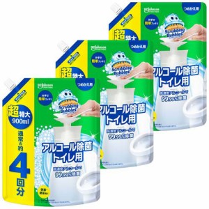 スクラビングバブル アルコール除菌 トイレ用 プッシュ式 詰め替え用 超特大(900ml×3セット)[トイレ用品 その他]