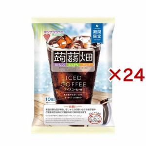 蒟蒻畑 アイスコーヒー味(12袋入×2セット(1袋10個))[ゼリー]