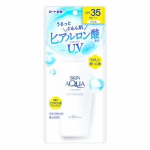 スキンアクアモイスチャーUVジェル(110g*2個セット)[UV・日焼け止め その他]