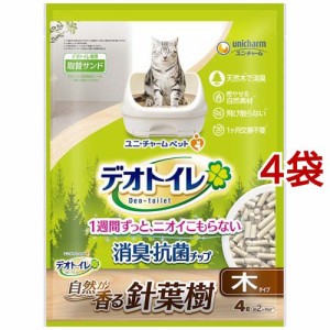 デオトイレ 針葉樹の消臭 抗菌チップ(4L*4コセット)[猫砂・猫トイレ用品]