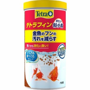 テトラ テトラフィン 平たい特小粒(275g)[観賞魚用 餌(エサ)]