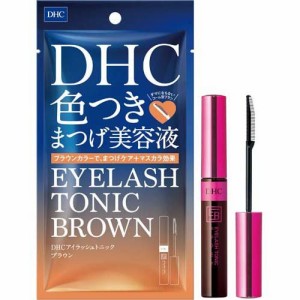 DHC アイラッシュトニック ブラウン(6g)[美容機器・美容雑貨 その他]