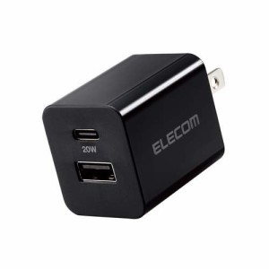 エレコム USB Type-C 充電器 PD 対応 最大出力20W タイプC*1 小型 軽量 ブラック(1個)[充電器・バッテリー類]