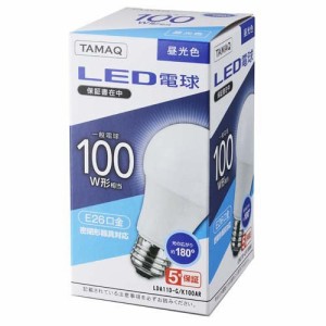 NVCライティングジャパン LED電球 昼光色 100W形相当 LDA11D-G／K100AR(1個)[蛍光灯・電球]