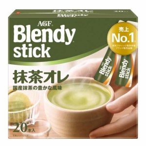 AGF ブレンディ スティック 抹茶オレ(9.7g*20本入)[お茶 その他]