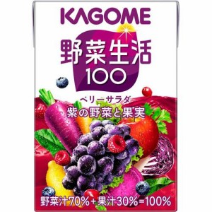 野菜生活100 ベリーサラダ(100ml*36本入)[野菜ジュース（無塩）]