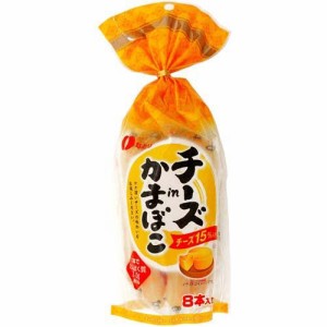 なとり チーズinかまぼこ(232g)[インスタント食品 その他]