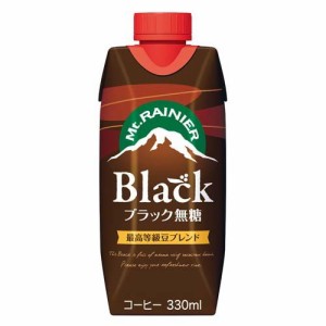 森永 マウントレーニア ブラック 無糖(330ml*12本入)[コーヒー その他]